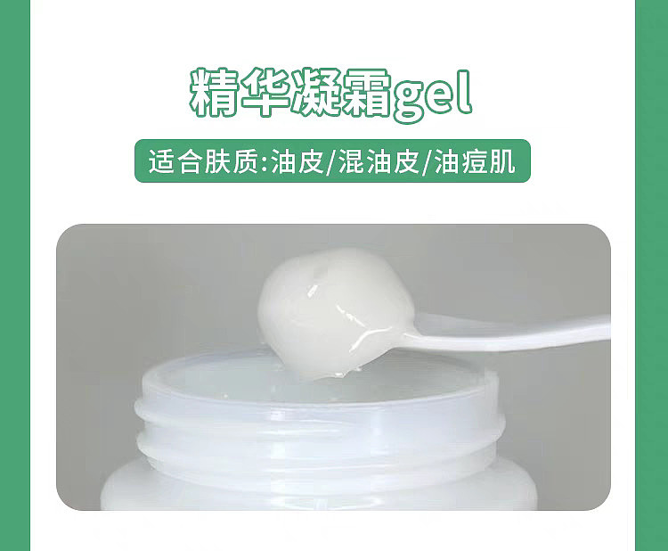 lamer-aquamarine-cloud-velvet-cream-sample-7ml-18