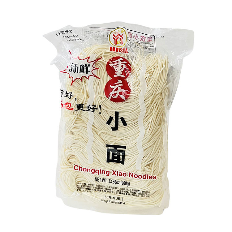 freshwu-gu-tang-chongqing-noodle-960g-1