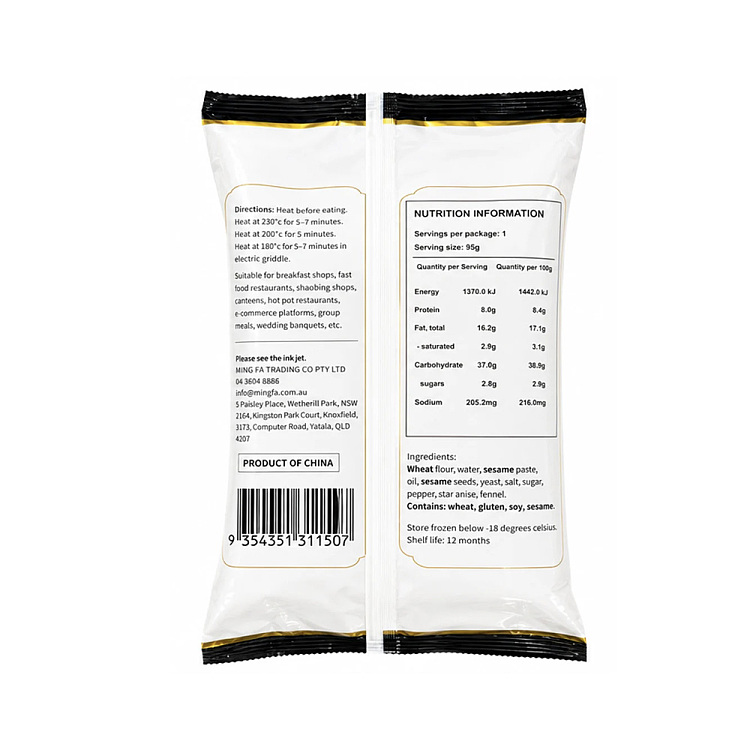 freezegokudo-shoyu-sesame-sauce-950g-2