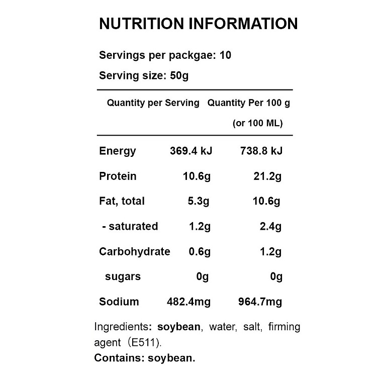 frozen-wu-gu-feng-gao-bei-dian-tofu-shreds-original-flavour-500g-2