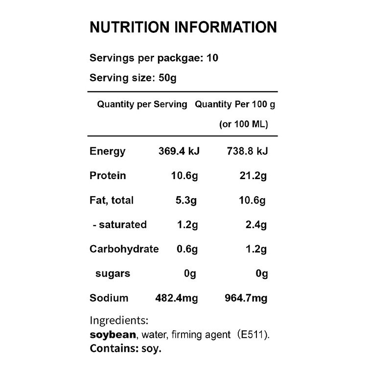 frozenwugufeng-gaobeidian-thin-leaf-500g-3