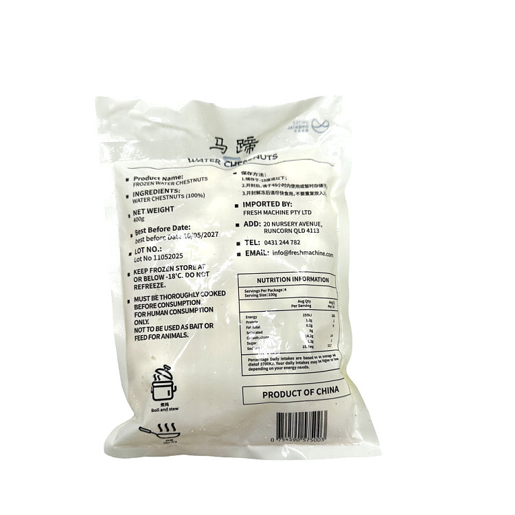 frozenunion-oriental-horseshoe-400g-3