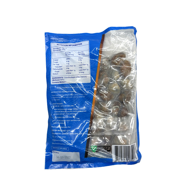 frozen-clams-500g-3