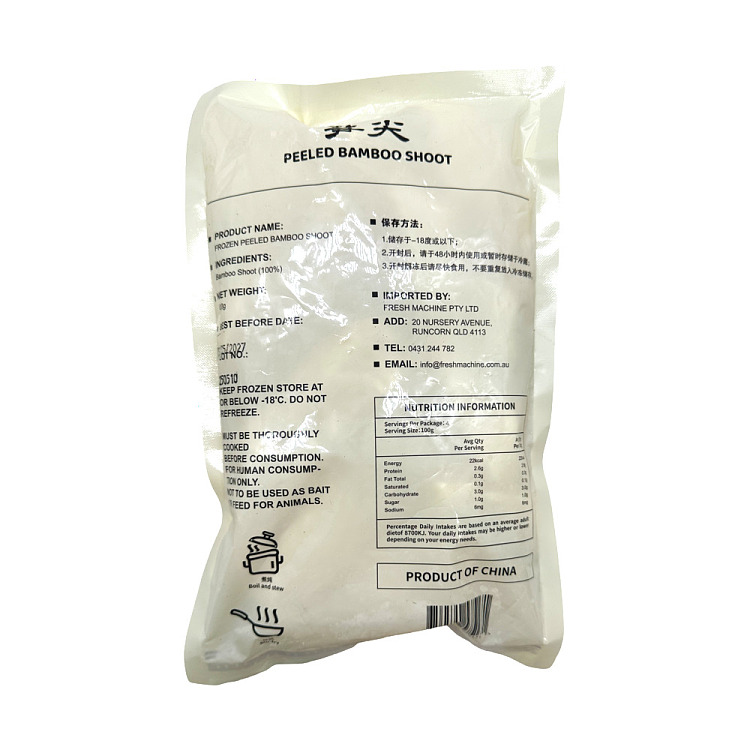 freezeunion-oriental-bamboo-shoot-tips-400g-3