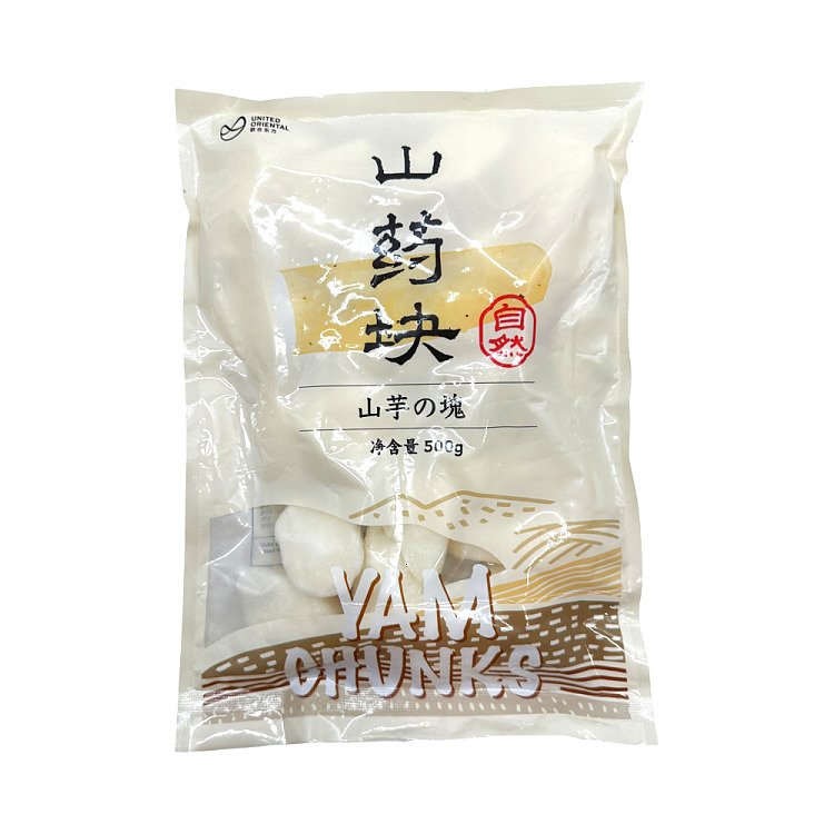 frozenunion-oriental-white-jade-yam-chunks-500g-2