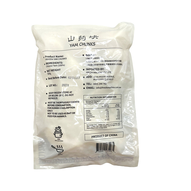 frozenunion-oriental-white-jade-yam-chunks-500g-3
