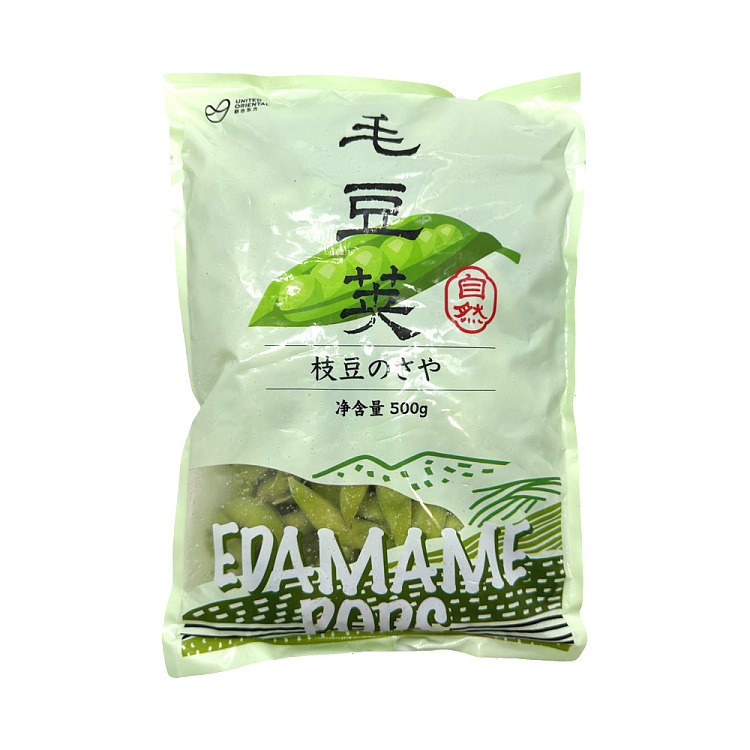 frozenunion-oriental-hairy-bean-pod-500g-2