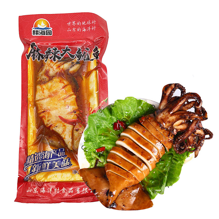 frozenkenghai-garden-spicy-squid-400g-1