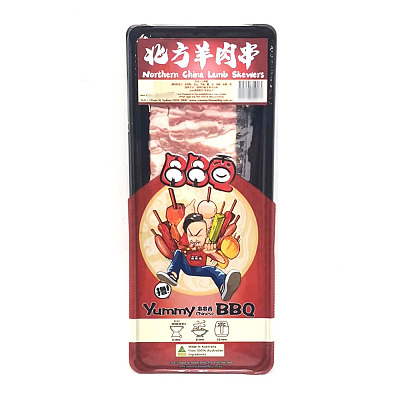 【冻】串串香 北方羊肉串 约260g