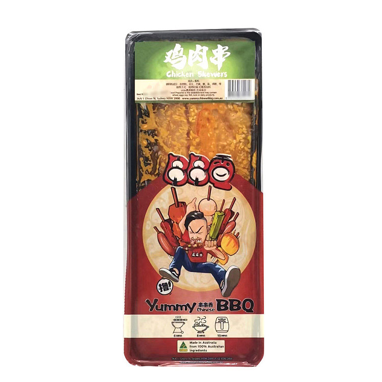 frozenyummychinesebbq-chicken-skewers-about-300g-1