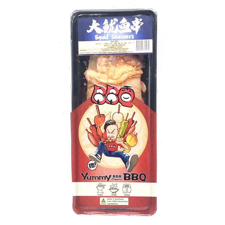 frozenyummychinesebbq-large-squid-skewers-about-300g-1