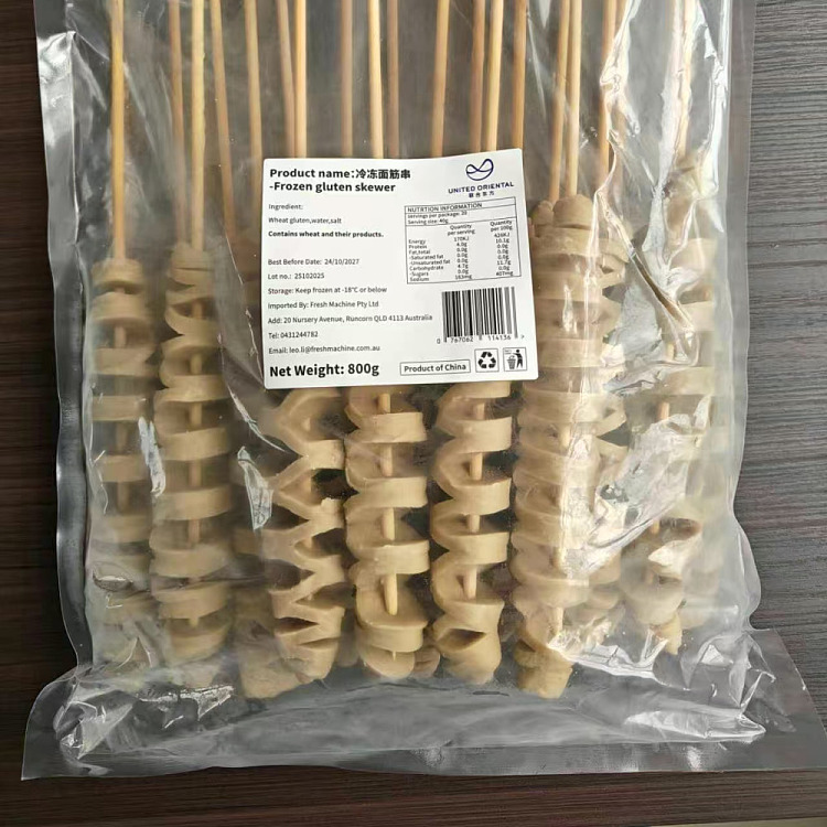 frozen-gluten-skewers-800g-6