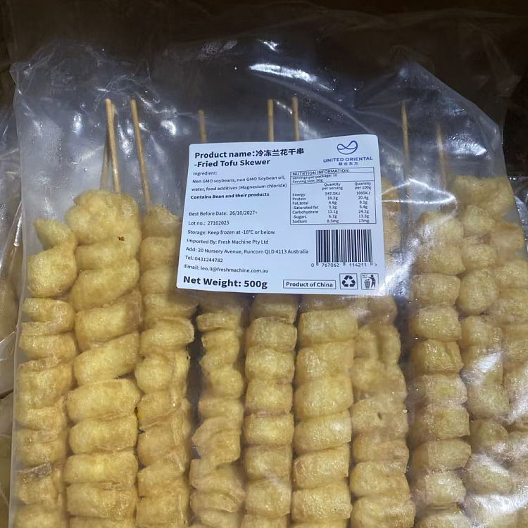 frozendried-orchid-skewers-500g-4