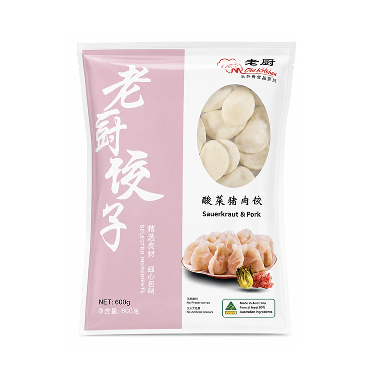 frozen-old-kitchen-sauerkraut-pork-dumpling-600g-1