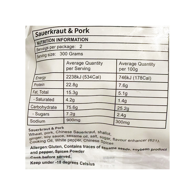 frozen-old-kitchen-sauerkraut-pork-dumpling-600g-3