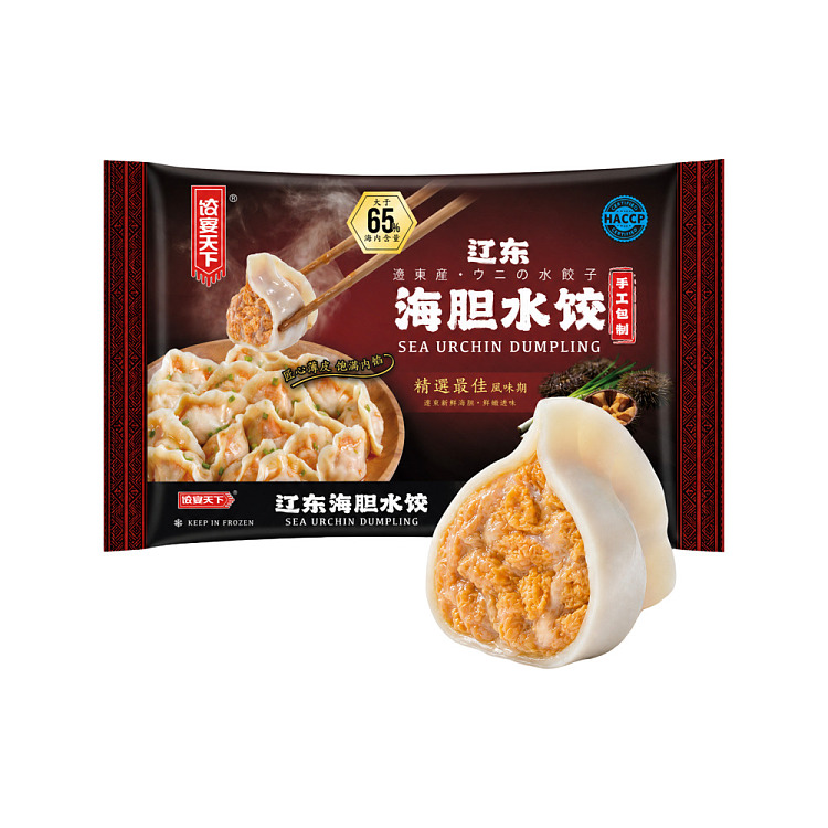 frozen-umall-dumpling-feast-of-the-world-series-handmade-sea-urchin-dumplings-500g-1