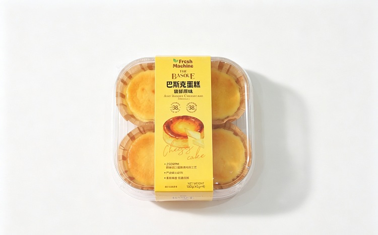 frozen-basque-cake-rich-original-flavor-4-pieces-180g-1
