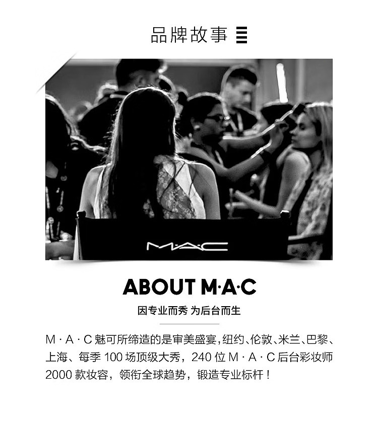 mac-bullet-lipstick-marrakesh-mere-925-matte-finish-35g-12