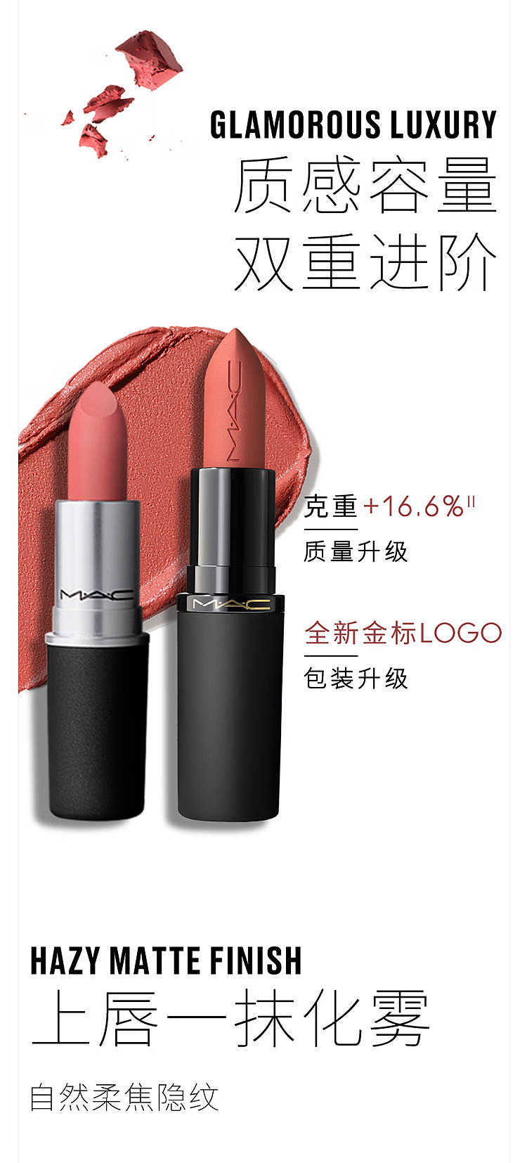 mac-bullet-lipstick-marrakesh-mere-925-matte-finish-35g-3