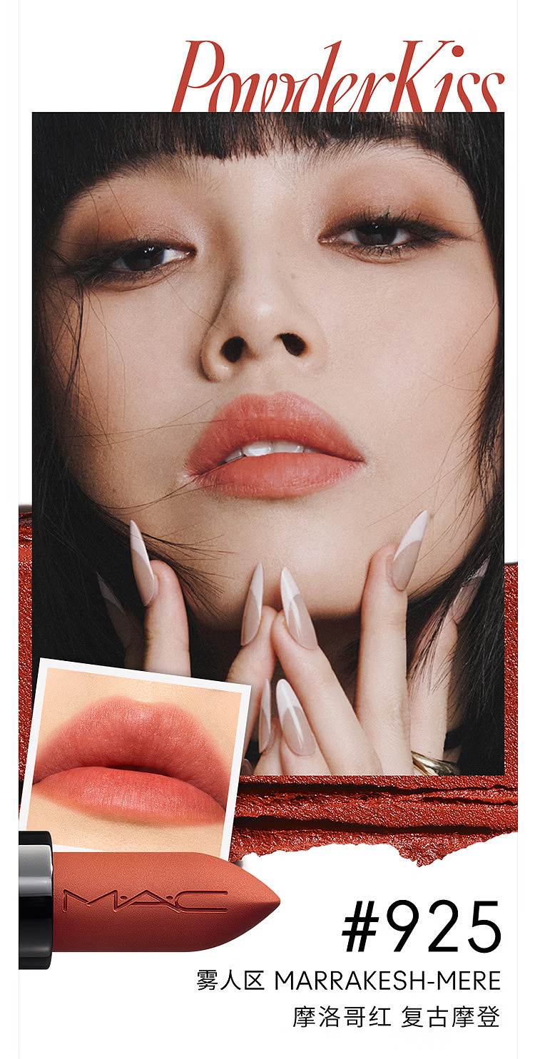 mac-bullet-lipstick-marrakesh-mere-925-matte-finish-35g-8