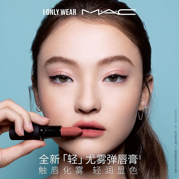 mac-bullet-lipstick-marrakesh-mere-925-matte-finish-35g-2