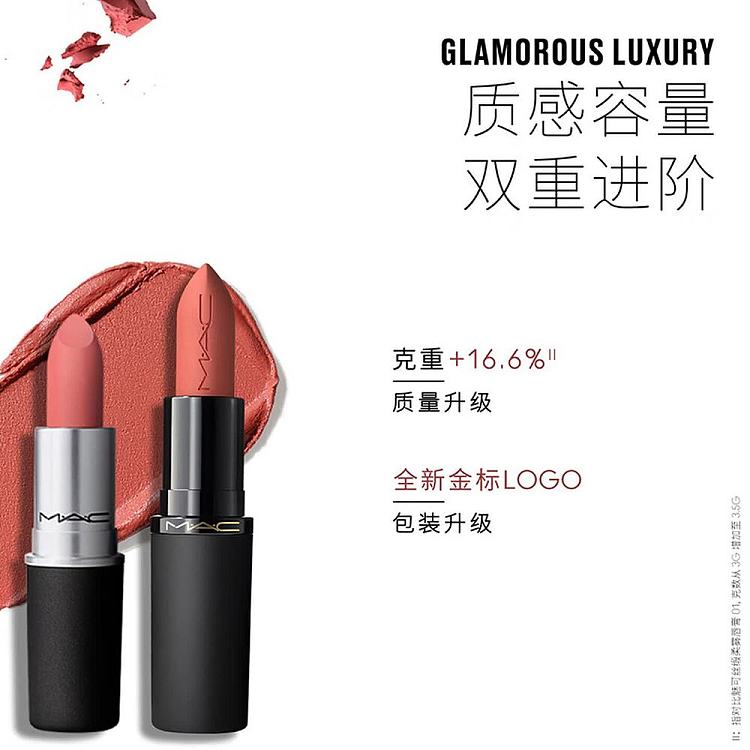 mac-bullet-lipstick-marrakesh-mere-925-matte-finish-35g-4