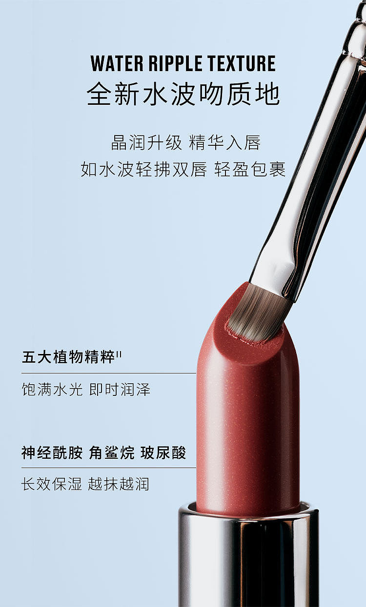 mac-bullet-lipstick-hug-me-508-nude-oat-35g-5