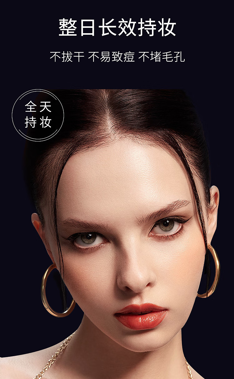 mac-flawless-lightweight-setting-powder-transparent-12g-6