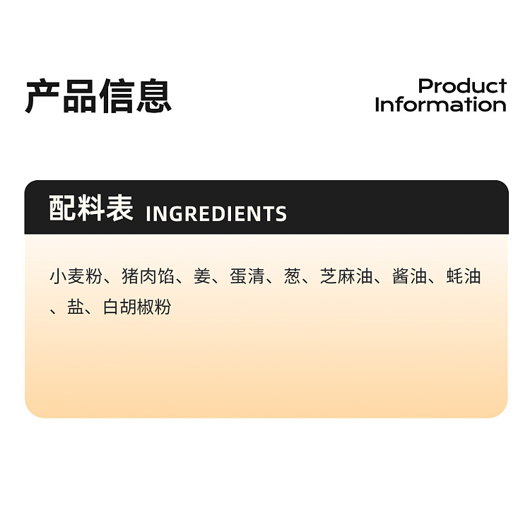 frozen-sydney-central-kitchen-handmade-fresh-meat-pot-stickers-18pcs800g-2