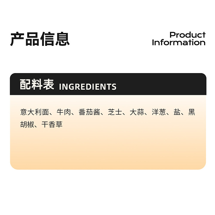 freshsydney-central-kitchen-beef-spaghetti-with-red-sauce-300g-2