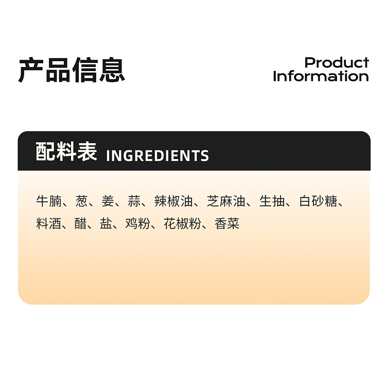 fresh-sydney-central-kitchen-cold-wagyu-beef-tendon-freshly-made-on-the-day-300g-3