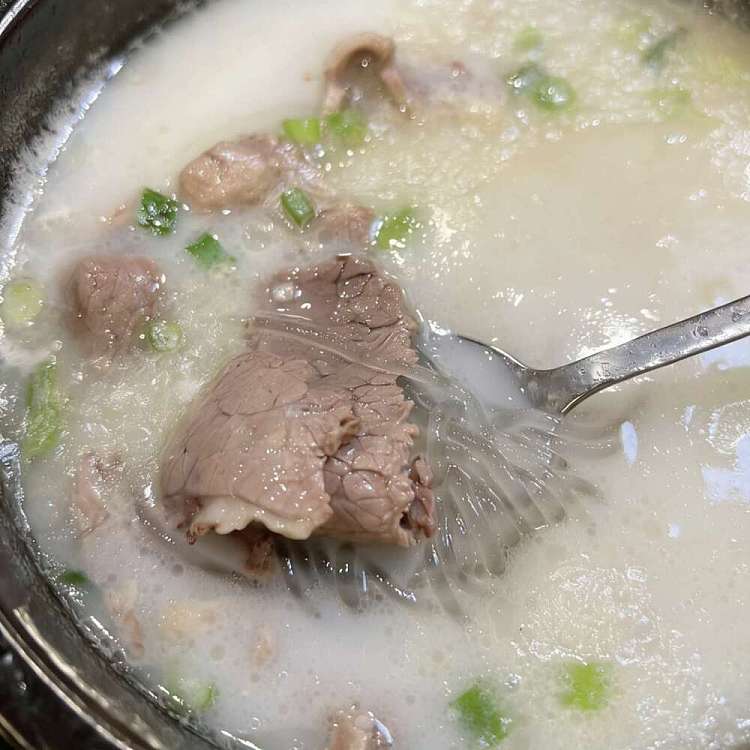 frozen-sydney-central-kitchen-beef-bone-broth-aromatic-1400g-1