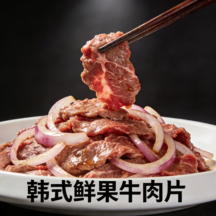 frozen-sydney-central-kitchen-sliced-beef-with-fresh-fruit-and-honey-sauce-400g-1