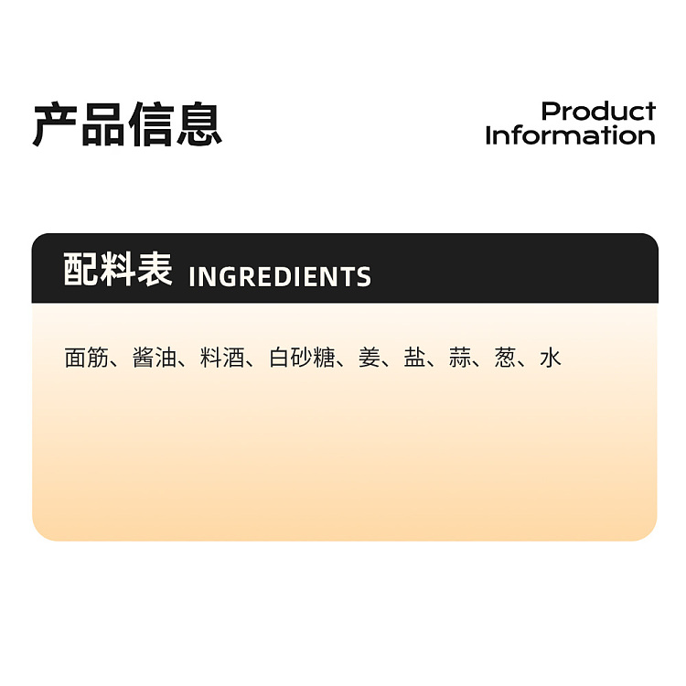 freshsydney-central-kitchen-four-happiness-roasted-bran-400g-2