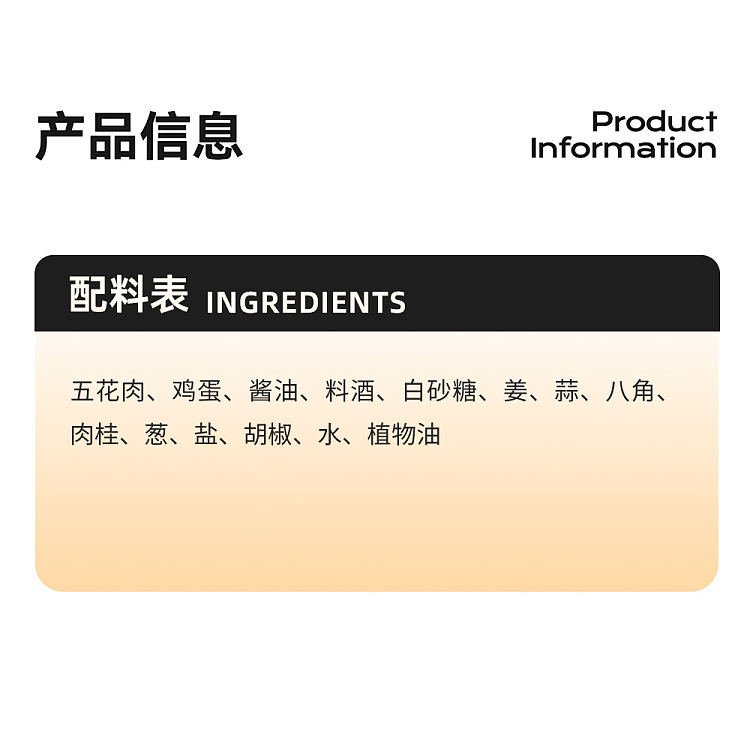 fresh-sydney-central-kitchens-old-fashioned-iron-pot-marinated-roast-pork-with-egg-made-on-the-same-day-300g-3