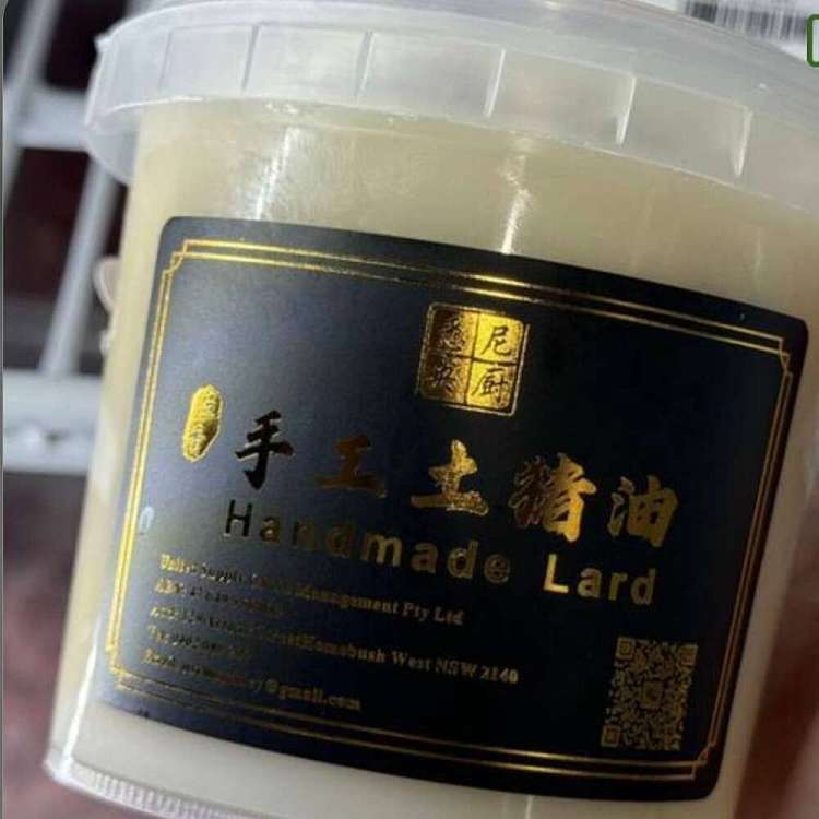 jelly-sydney-central-kitchen-handmade-lard-300g-1