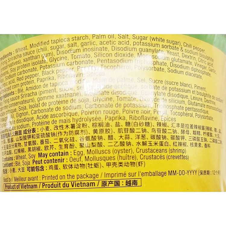 sriracha-is-racha-sweet-and-spicy-chili-sauce-soup-noodles-chicken-flavor-110g-3