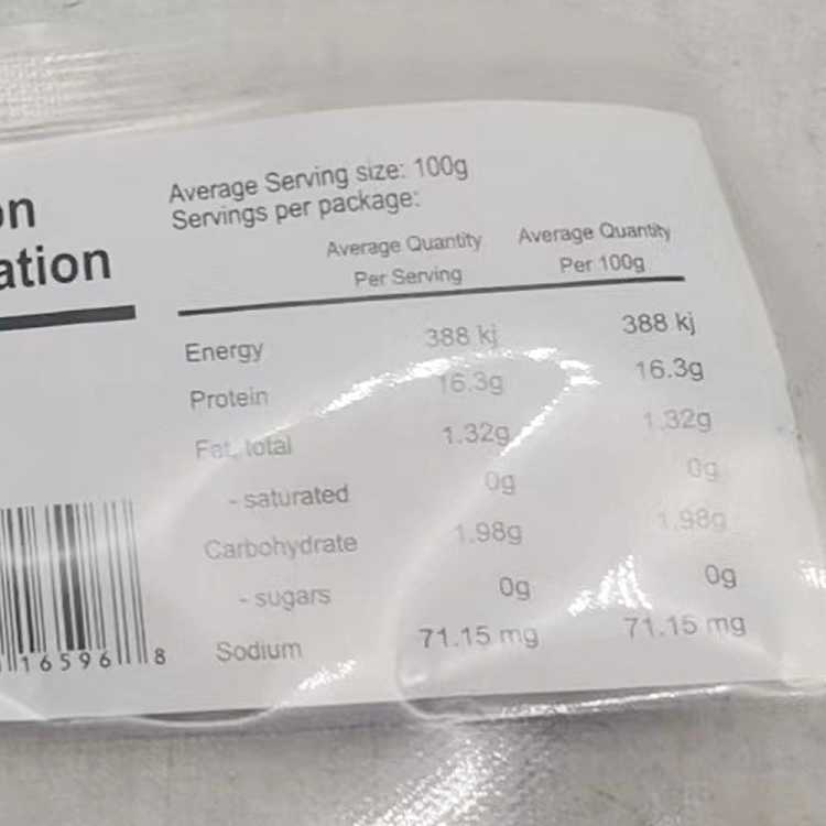 frozen-master-nuts-vietnam-origin-cooked-babylonia-spirata-(size:-50-80)-900g-2