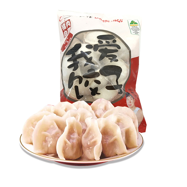 frozeni-love-dumplings-pork-and-cabbage-dumplings-480g-1