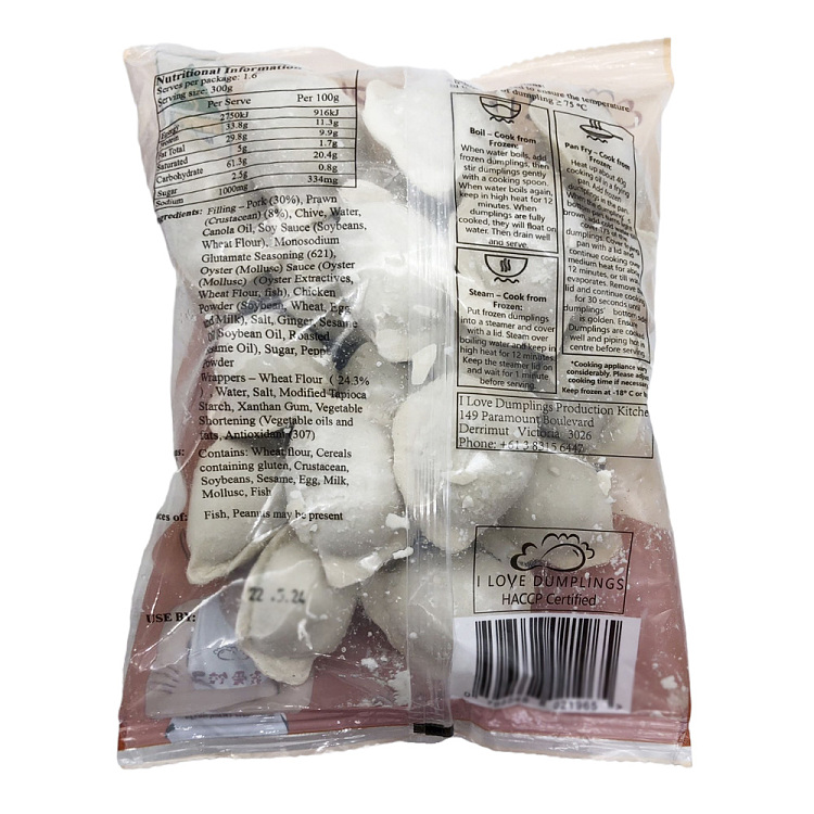 frozeni-love-dumplings-pork-three-fresh-dumplings-480g-2
