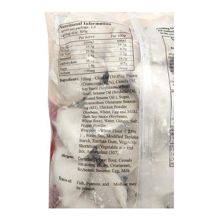 frozeni-love-dumplings-chicken-and-shrimp-dumplings-480g-2