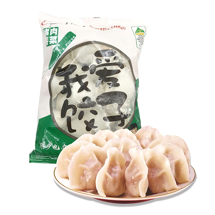 frozeni-love-dumplings-pork-and-shepherds-purse-dumplings-480g-1