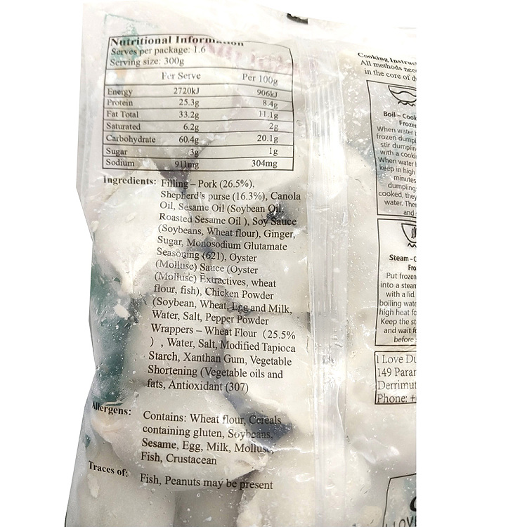 frozeni-love-dumplings-pork-and-shepherds-purse-dumplings-480g-2