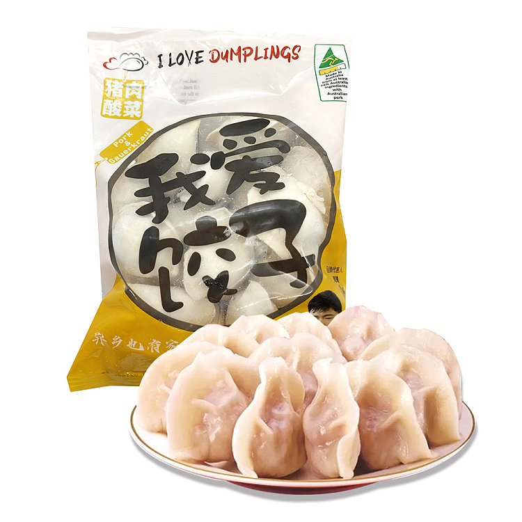 frozeni-love-dumplings-pork-and-sauerkraut-dumplings-480g-1