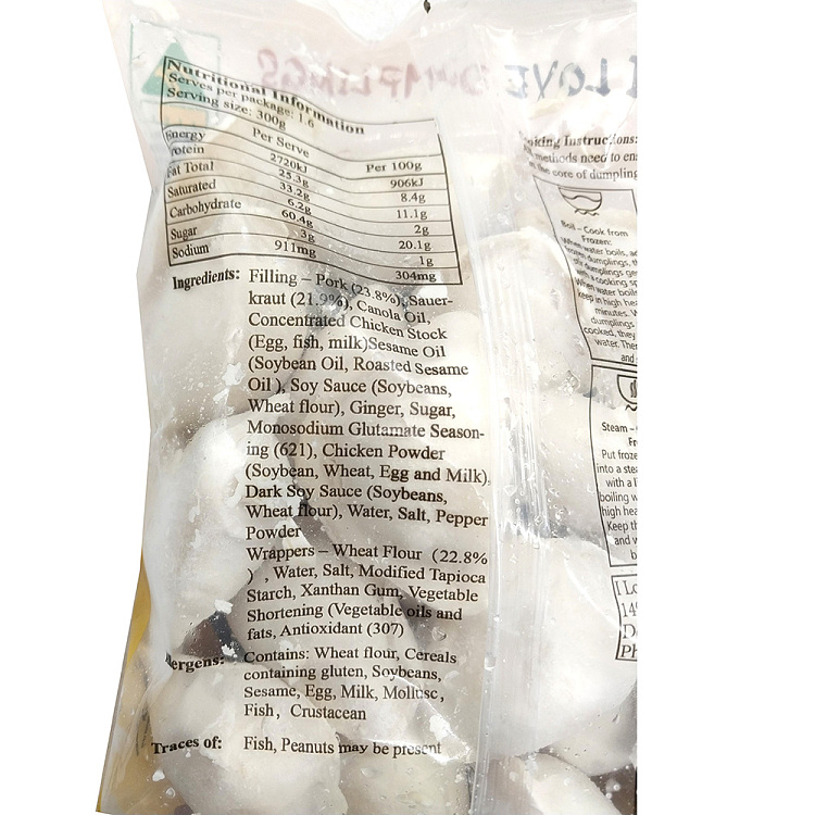 frozeni-love-dumplings-pork-and-sauerkraut-dumplings-480g-2
