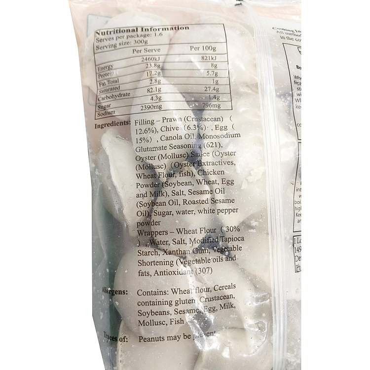 frozeni-love-dumplings-leek-egg-and-shrimp-dumplings-480g-2