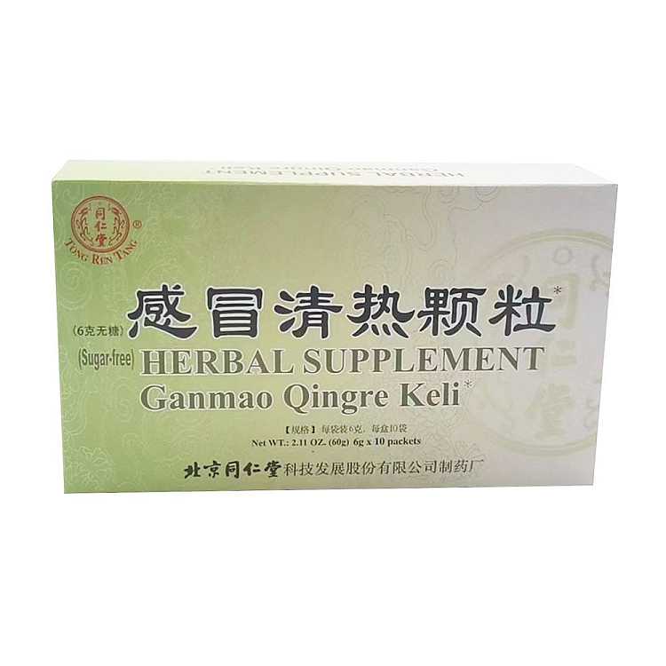 beijing-tong-ren-tang-cold-and-fever-granules-sugar-free-6g10-packs-into-2