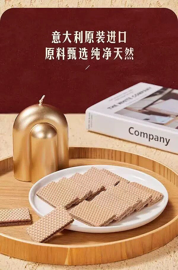 sams-exclusivesams-exclusive-loacker-mixed-chocolate-thin-wafer-biscuits-50-biscuits-125kg-2
