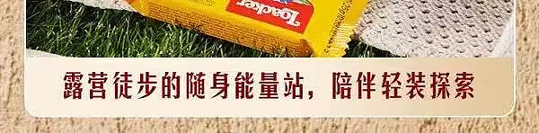 sams-exclusivesams-exclusive-loacker-mixed-chocolate-thin-wafer-biscuits-50-biscuits-125kg-6