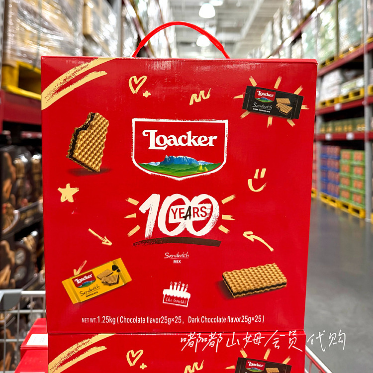 sams-exclusivesams-exclusive-loacker-mixed-chocolate-thin-wafer-biscuits-50-biscuits-125kg-2